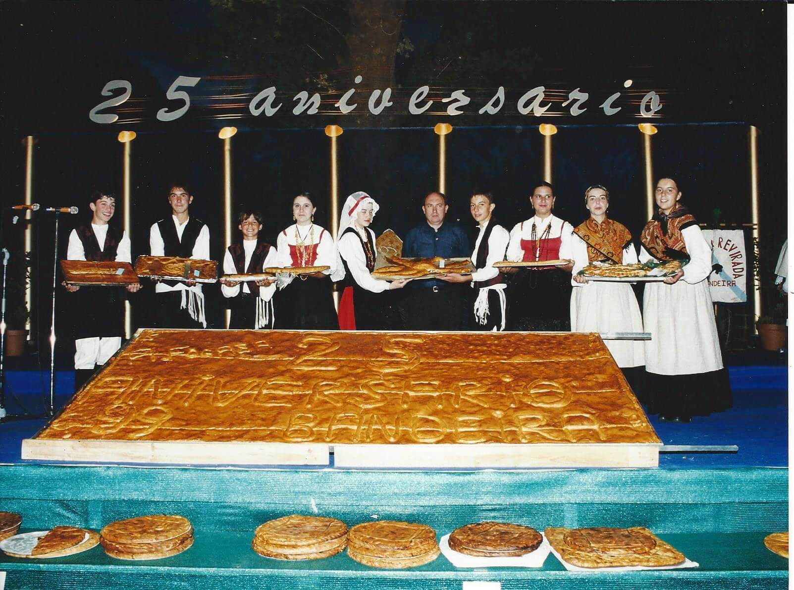 Declaración de Festa de Interese Turístico Galego (1999)